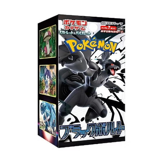 Pokémon – Black Bolt – Booster Display SV5K (KR)