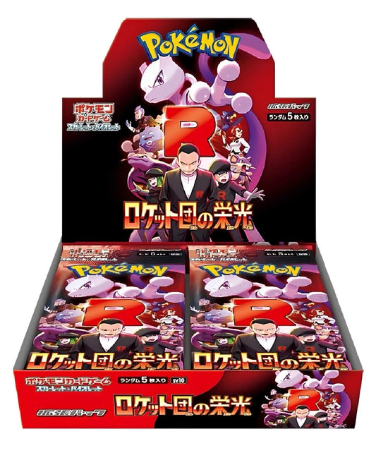 Pokémon – Glory of Team Rocket – SV10 – Booster Box Display (JP)