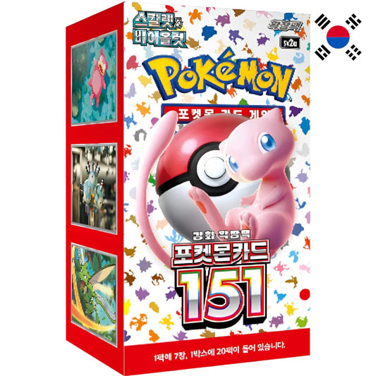 Pokémon - 151 - SV2a - Booster Box Display (KR)