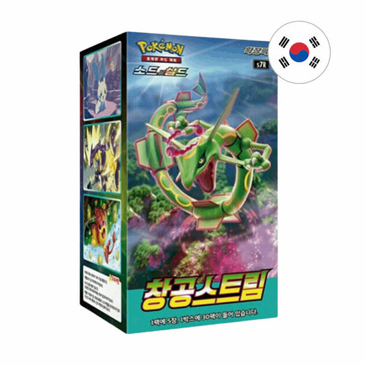 Pokémon – Blue Sky Stream – S7R – Booster Box Display (KR)