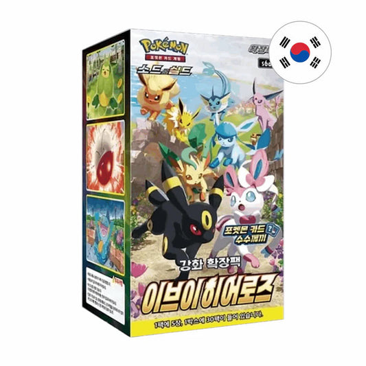 Pokémon – Eevee Heroes – S6a – Booster Box Display (KR)