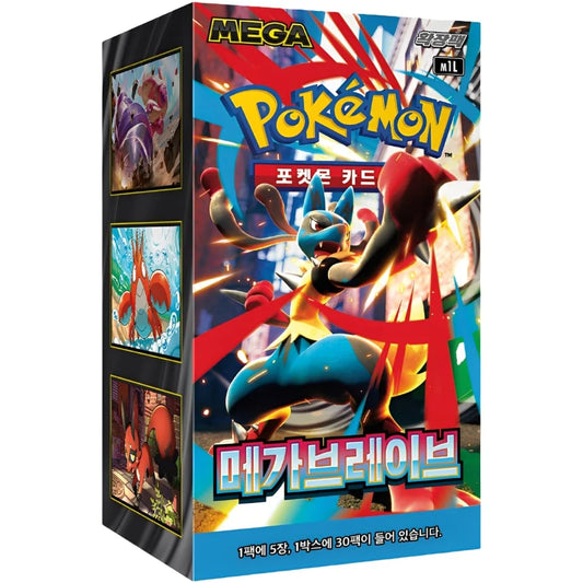 Pokémon – Mega Brave – Booster Box Display M1L (KR)