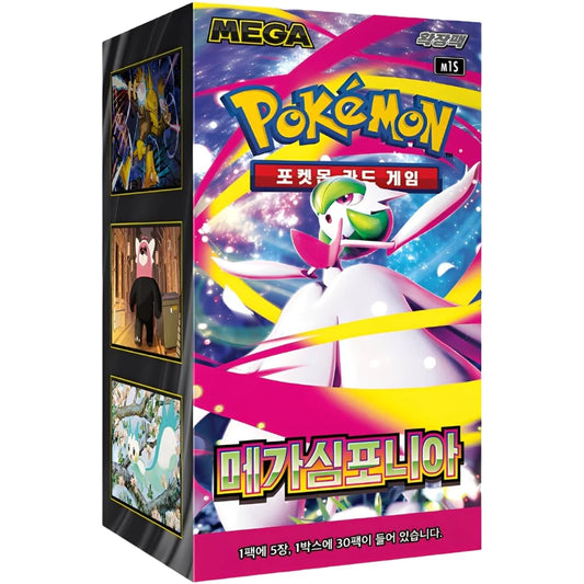 Pokémon – Mega Symphony – Booster Box Display M1S (KR)