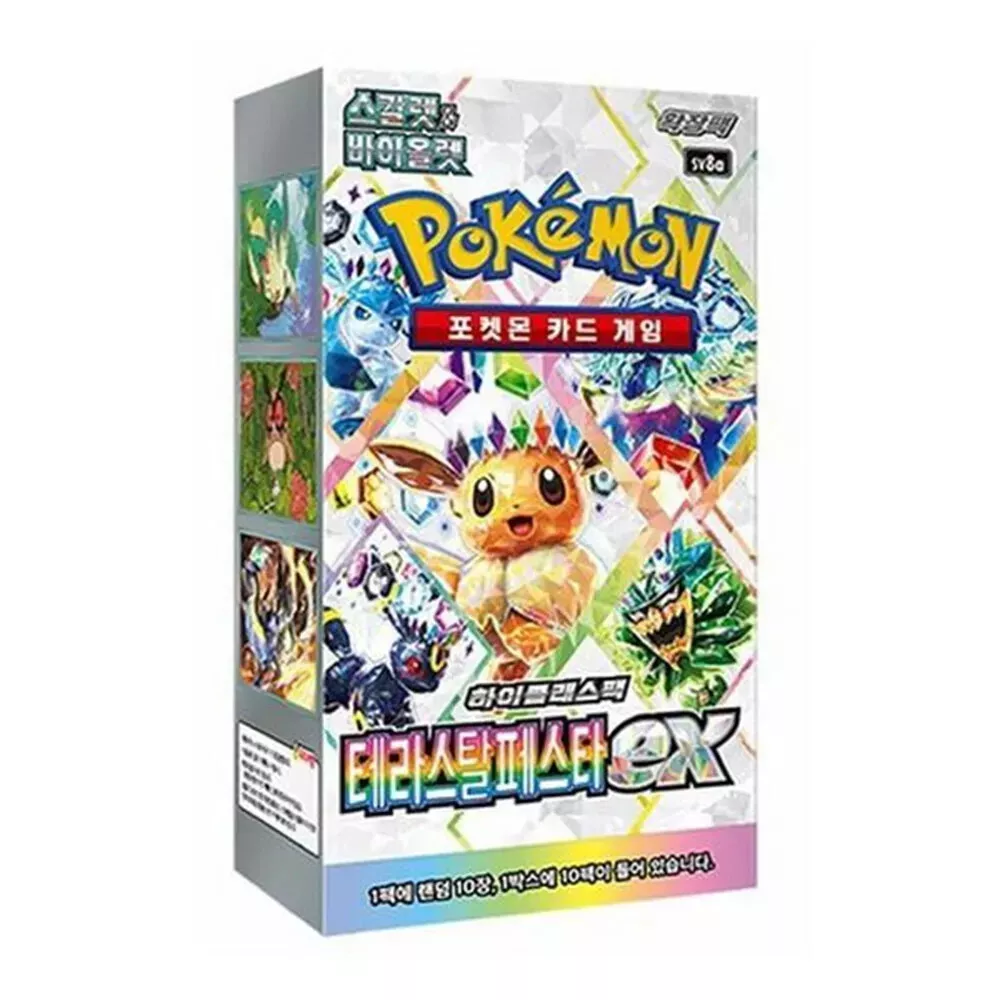 Pokémon – Terastal Festival ex – SV8a – Booster Box Display (KR)