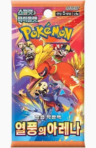 Pokémon – Heat Wave Arena – SV9a – Booster (KR)