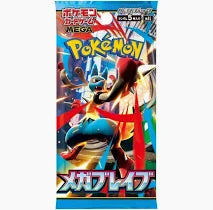 Pokémon – Mega Brave – Booster M1L (KR)
