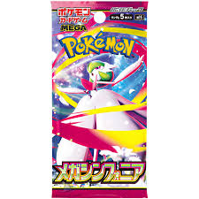 Pokémon – Mega Symphony – Booster M1S (KR)