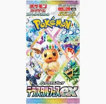 Pokémon – Terastal Festival ex – SV8a – Booster (KR)