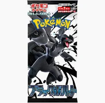 Pokémon – Black Bolt – Booster SV5K (JP)