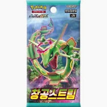 Pokémon – Blue Sky Stream – S7R – Booster (KR)