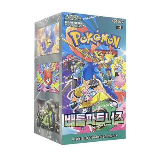 Pokémon TCG – Battle Partners Display SV9 (KR)