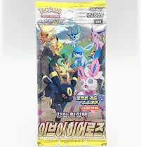 Pokémon – Eevee Heroes – S6a – Booster (KR)