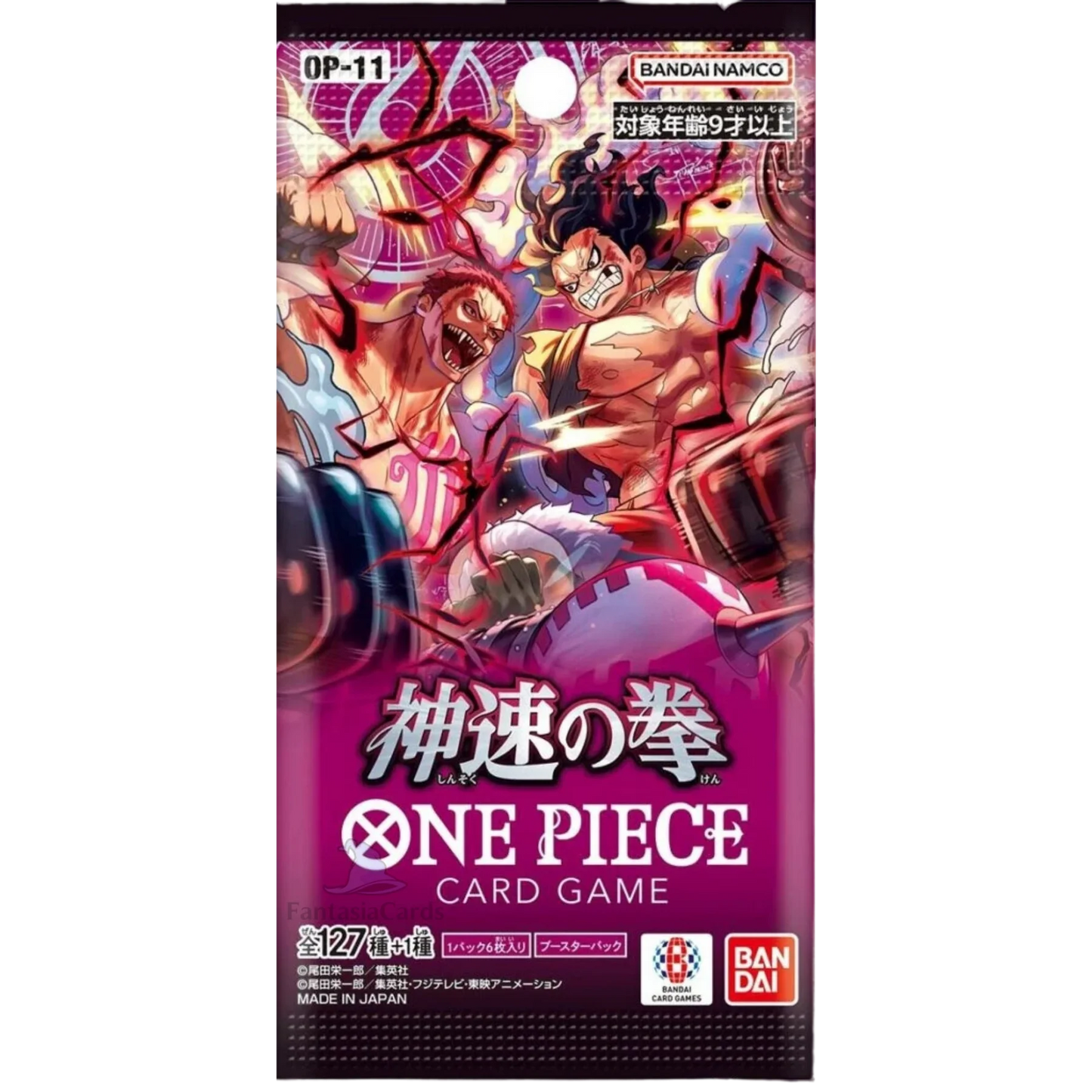 One Piece Card Game – OP11 – A Fist of Divine Speed – Booster (JP)