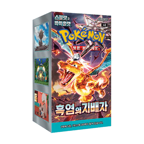 Pokémon – Ruler of the Black Flame – SV3 – Booster Box Display (KR)