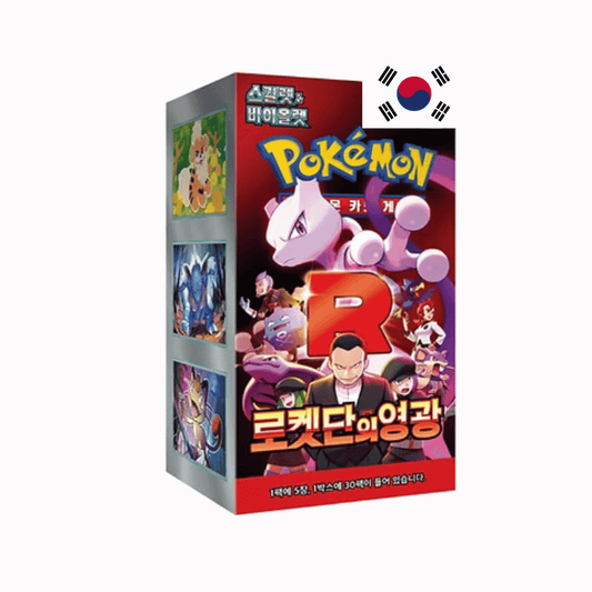 Pokémon – Glory of Team Rocket – Booster Display SV10 (KR)