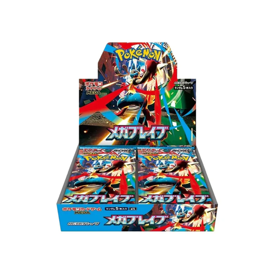 Pokémon – Mega Brave – Booster Box Display M1L (JP)